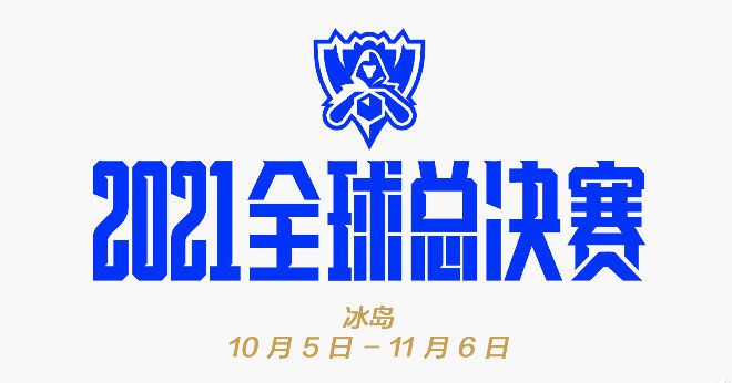 上轮意甲联赛，尤文图斯客场1-1战平热那亚，比赛中出现了一些争议判罚，接受记者采访时裁判负责人罗基谈到了相关话题。